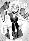妹になった弟みづき -TS後の身体及び精神変化報告-【デジタル特装版】試し読み16ページ