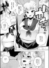 妹になった弟みづき -TS後の身体及び精神変化報告-【デジタル特装版】試し読み36ページ