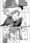 わんonわん！試し読み4ページ