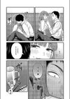 わんonわん！試し読み8ページ