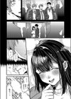 わたしを想って試し読み6ページ