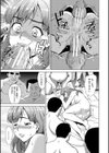 牝を狩る村試し読み37ページ