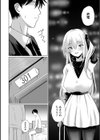 ヒトヅマメスアナ試し読み22ページ