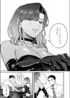 裏の貌試し読み7ページ