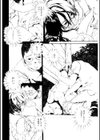 希求試し読み4ページ
