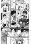 おねだり手淫ズ試し読み1ページ