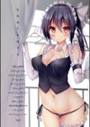 えくすたしーホリック試し読み6ページ