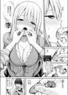 舌ピ試し読み6ページ