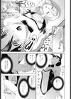 義妹の酔いつぶれた夜試し読み7ページ