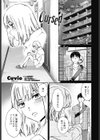 Cursed試し読み1ページ