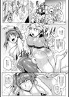 欲情浴場 メイドとメイドの風呂場トル【単話】試し読み3ページ