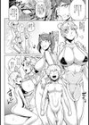 欲情浴場 メイドとメイドの風呂場トル【単話】試し読み6ページ