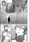 放課後のけだもの達【単話】試し読み3ページ