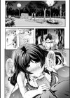 ブタ堕ち茜さん【単話】試し読み4ページ