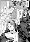 爆乳シスターの神判【単話】試し読み2ページ