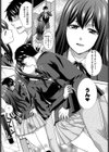 卒業式試し読み3ページ