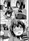 自撮りエスカレーション試し読み7ページ