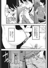 ガールズ＆ショーツ試し読み5ページ