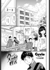 春からの大進展性活試し読み1ページ