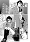 格闘王国パック試し読み43ページ