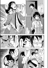 格闘王国パック試し読み45ページ
