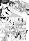 わたしの生徒試し読み27ページ