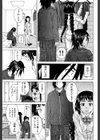 姉の秘密と僕の自殺試し読み21ページ