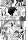 女の子には勝てナイ感じです【デジタル特装版】試し読み13ページ