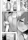 女の子には勝てナイ感じです【デジタル特装版】試し読み14ページ