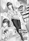 ウカくんとウヅキくん試し読み1ページ