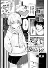 Believe試し読み1ページ