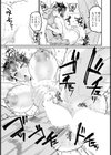 姉弟姦係 〜抗えない快楽〜 【単話】試し読み7ページ