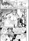 崖っぷちの偶像 【単話】試し読み5ページ