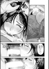 パートタイムNTR 【単話】試し読み7ページ
