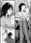 夕立を纏って試し読み8ページ