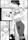 だらしない姉にヤらせたい！試し読み1ページ