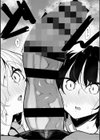 サキュバてぃっく【単行本】試し読み8ページ