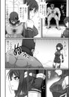 敗北娘の白い腹試し読み24ページ