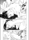 SAKI 38試し読み15ページ