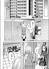 媚熱サークル試し読み8ページ
