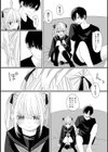 COMICロティス試し読み40ページ