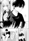 COMICロティス試し読み43ページ