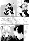 COMICロティス試し読み45ページ
