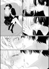 COMICロティス試し読み46ページ