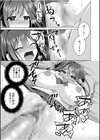 「はじめてだから…やさしくしてね…」トロ甘なイキ声で…何度も絶頂！試し読み21ページ