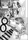「はじめてだから…やさしくしてね…」トロ甘なイキ声で…何度も絶頂！FANZA限定版試し読み21ページ