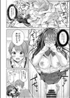 「はじめてだから…やさしくしてね…」トロ甘なイキ声で…何度も絶頂！FANZA限定版試し読み22ページ