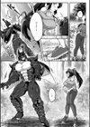 甲殻の秘蜜試し読み5ページ