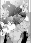 かてきょっ試し読み3ページ