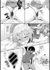 アイドルは人知れずエッチがしたい試し読み8ページ